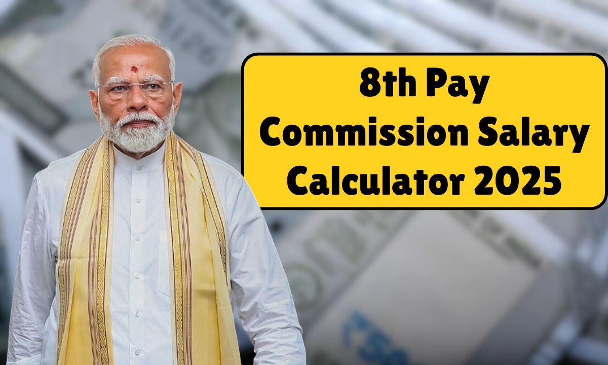 8th Pay Commission Salary Calculator 2025