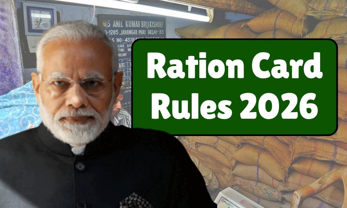 Ration Card Rules 2026