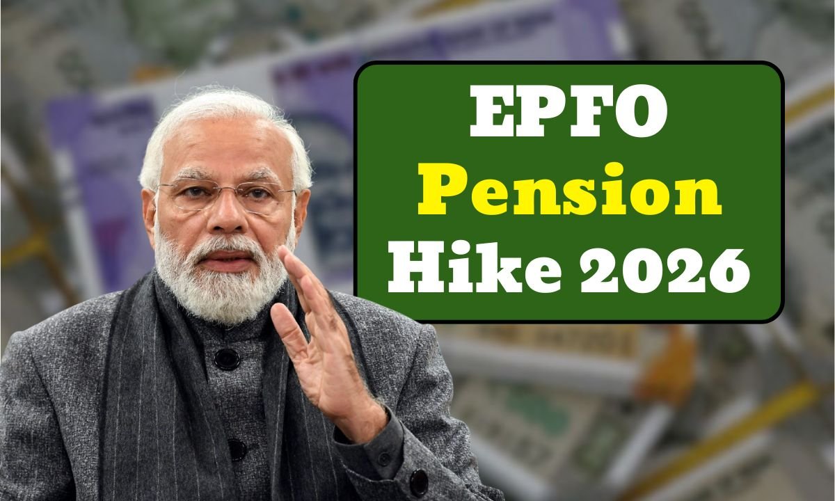 EPFO Pension Hike 2026