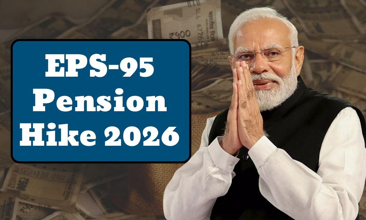 EPS-95 Pension Hike 2026